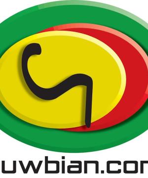 Nuwbian DotCom